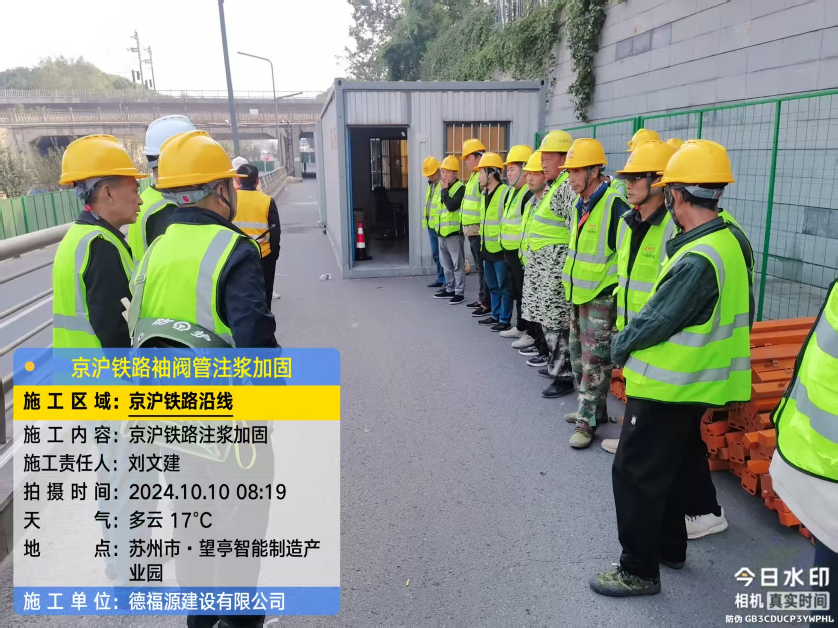 张家港哪种地面沉降加固方法最有效?